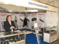 SFITEX-2014: безопасный Петербург