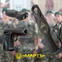 «МАРТ ГРУПП» и «БЕЗОПАСНАЯ СТОЛИЦА»