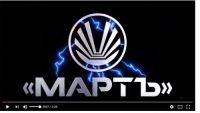 Мощ­ные элек­тро­шо­ке­ры от ООО «МАРТ ГРУПП»