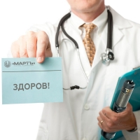 Какие последствия после применения шокера