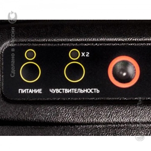 Ручной металлоискатель «СФИНКС» ВМ-911ПРО